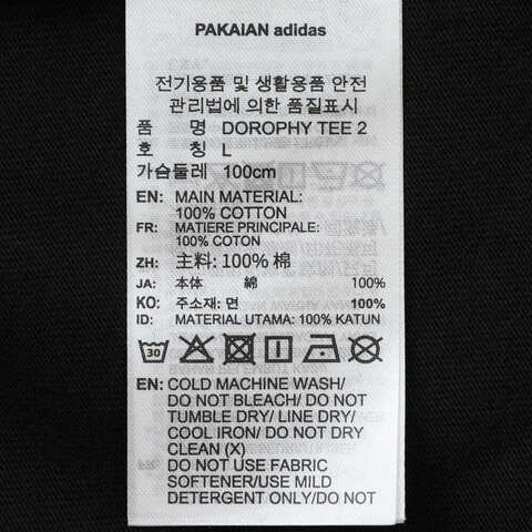 adidas Originals阿迪三叶草2025男子DOROPHY TEE 2针织无领短TIB7063