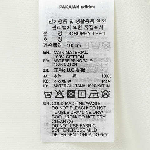 adidas Originals阿迪三叶草2025男子DOROPHY TEE 1针织无领短TIB7061