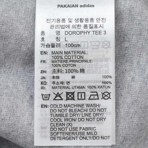 adidas Originals阿迪三叶草2025男子DOROPHY TEE 3针织无领短TIB7067