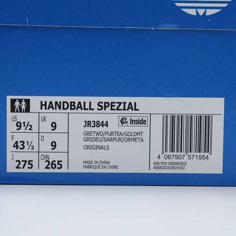 adidas Originals阿迪三叶草2025中性HANDBALL SPEZIALORI-CLASSICJR3844