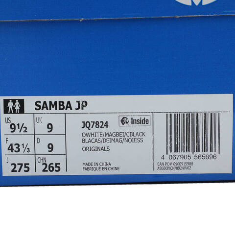 adidas Originals阿迪三叶草2025中性SAMBA JPORI-CLASSICJQ7824