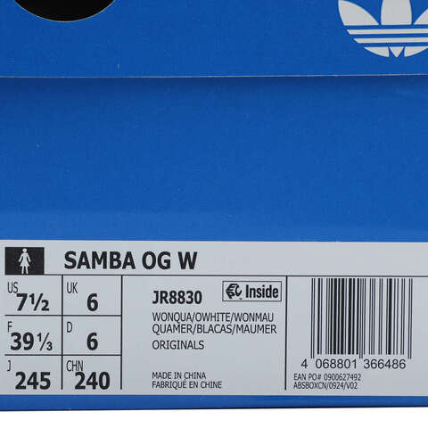 adidas Originals阿迪三叶草2025中性SAMBA OG WORI-CLASSICJR8830
