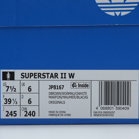 adidas Originals阿迪三叶草2025中性SUPERSTAR II WORI-CLASSICJP8167