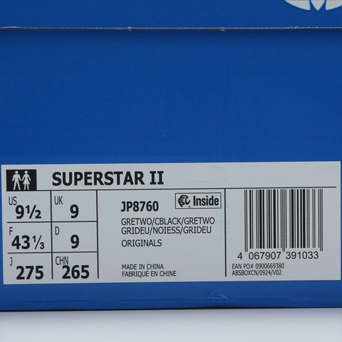 adidas Originals阿迪三叶草2025中性SUPERSTAR IIORI-CLASSICJP8760