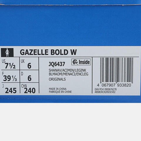 adidas Originals阿迪三叶草2025中性GAZELLE BOLD WORI-CLASSICJQ6437