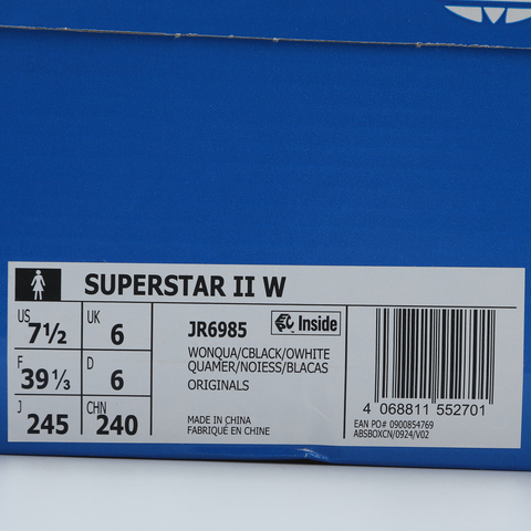adidas Originals阿迪三叶草2025中性SUPERSTAR II WORI-CLASSICJR6985