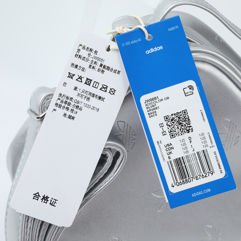 adidas Originals阿迪三叶草2025中性ADICOLOR DB单肩包JW0051