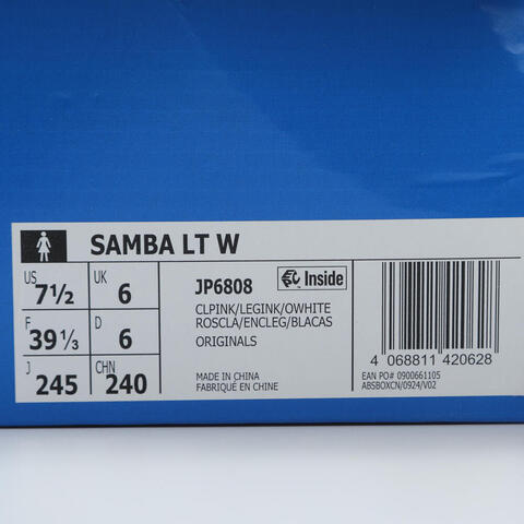 adidas Originals阿迪三叶草2025中性SAMBA LT WORI-CLASSICJP6808