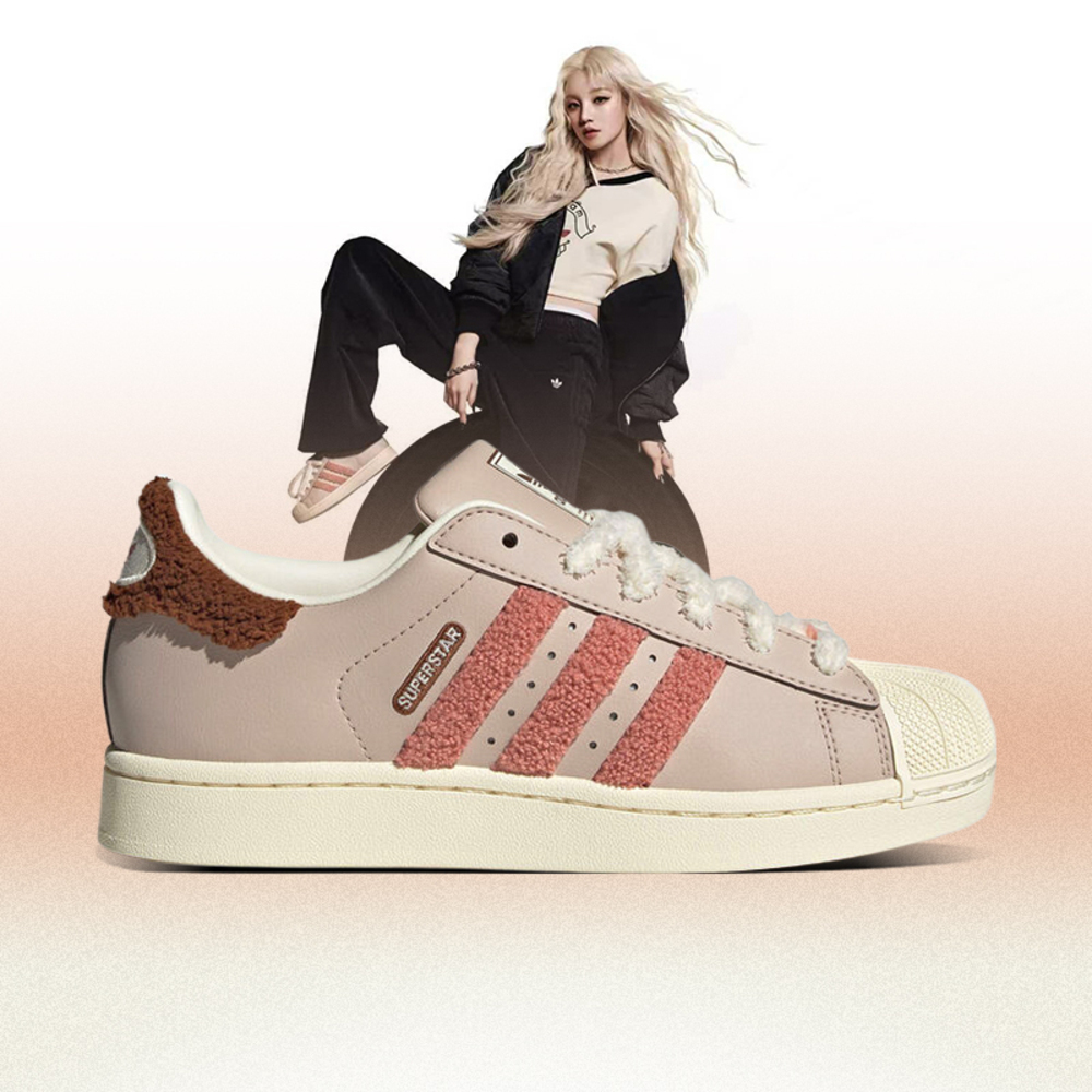 adidas Originals阿迪三叶草2025中性SUPERSTAR II WORI-CLASSICJR6986