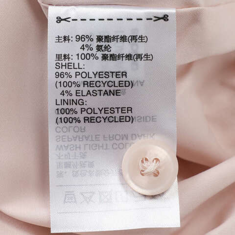 adidas Originals阿迪三叶草2025女子NEW CN SHIRT JK梭织无帽外套KB6408