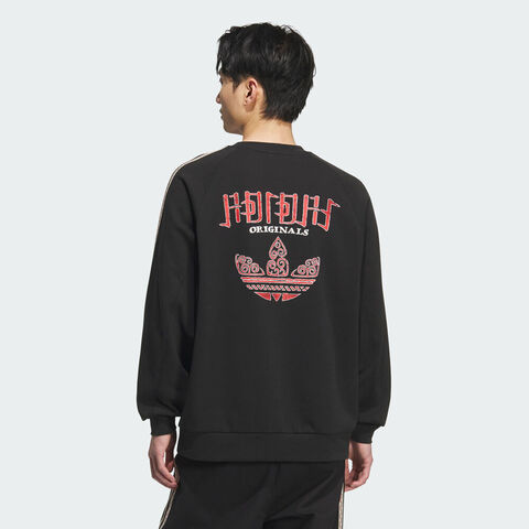 adidas Originals阿迪三叶草2025男子TOC SWEAT CREW针织无帽卫衣KC0107