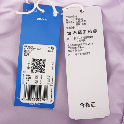 adidas Originals阿迪三叶草2025中性RUF SHLDR BAG单肩包KF2520