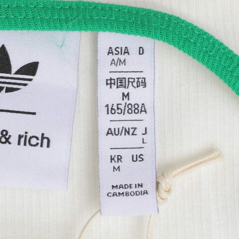 adidas Originals阿迪三叶草2025女子S&R TANK休闲背心JL7202