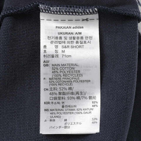 adidas Originals阿迪三叶草2025女子S&R SHORT针织短裤JL7191