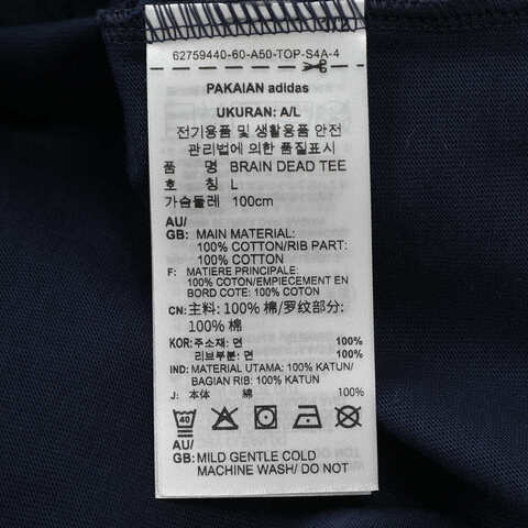 adidas Originals阿迪三叶草2025男子BRAIN DEAD TEE针织无领短TJN2412