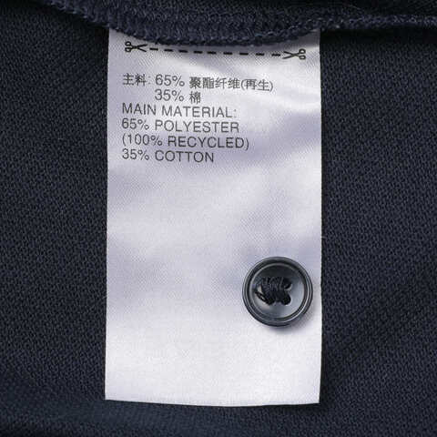 adidas Originals阿迪三叶草2025女子S&R POLO TSHIRT针织有领短TJL7198