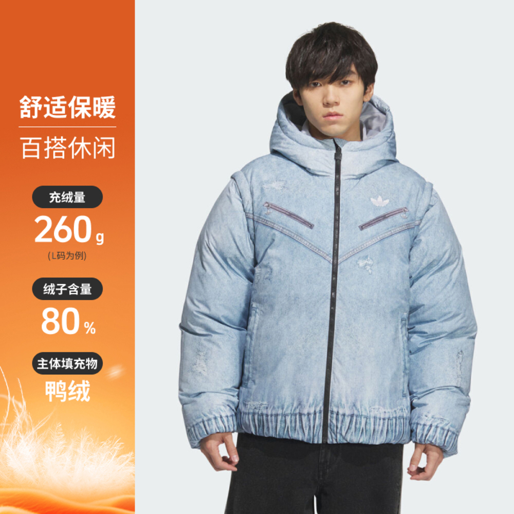adidas Originals阿迪三叶草2025男子FK DENIM DOWN J厚羽绒服-短KC2632