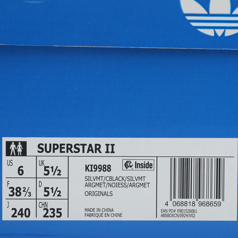 Adidas Original阿迪三叶草2025中性SUPERSTAR IIENERGYKI9988