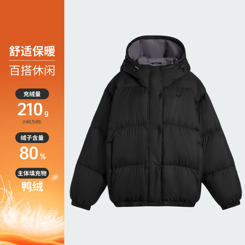adidas Originals阿迪三叶草2025女子OS DOWN PUFFER厚羽绒服-短KG4915