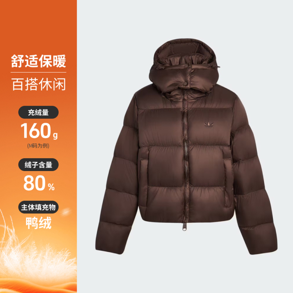 Adidas Original阿迪三叶草2025女子ESS DOWN PUFF厚羽绒服-短KG4904