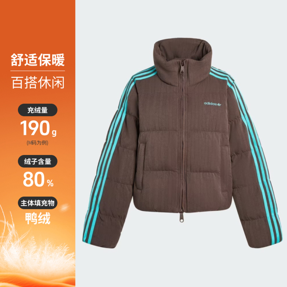 Adidas Original阿迪三叶草2025女子ESS HERR PUFF厚羽绒服-短KG4909