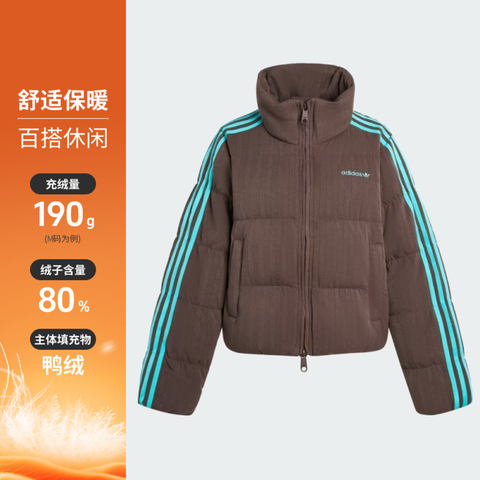Adidas Original阿迪三叶草2025女子ESS HERR PUFF厚羽绒服-短KG4909