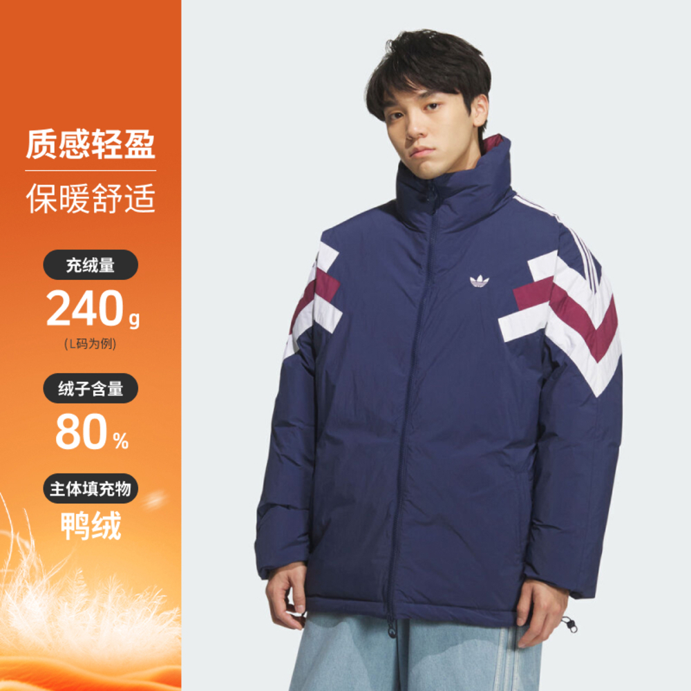 adidas Originals阿迪三叶草2025男子GOTEBORG JKT厚羽绒服-短KF9609