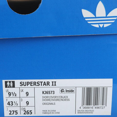 adidas Originals阿迪三叶草2025中性SUPERSTAR IIENERGYKJ6573
