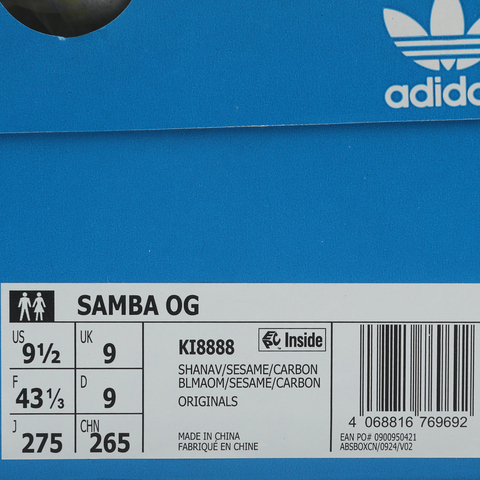 adidas Originals阿迪三叶草2025中性SAMBA OGENERGYKI8888