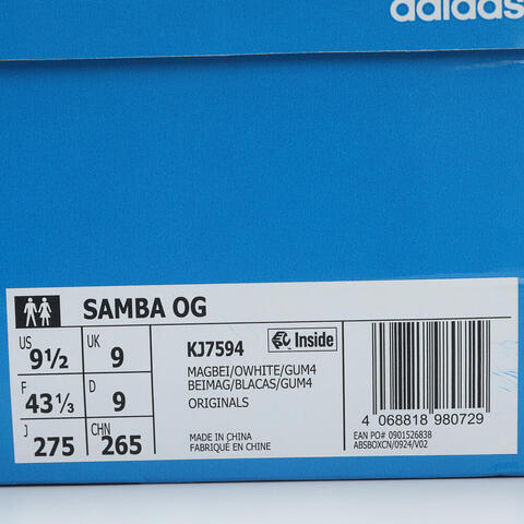 adidas Originals阿迪三叶草2025中性SAMBA OGENERGYKJ7594