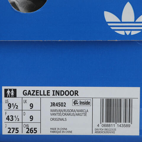 adidas Originals阿迪三叶草2025中性GAZELLE INDOORORI-CLASSICJR4502