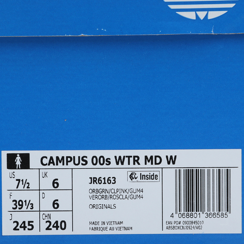 adidas Originals阿迪三叶草2025中性CAMPUS 00s WTR MD WORI-CLASSICJR6163