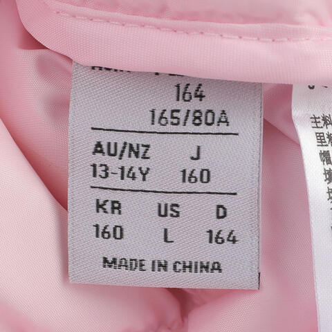 adidas Originals阿迪三叶草2025女大童DOWN JACKET ELO厚羽绒服-短KH1796