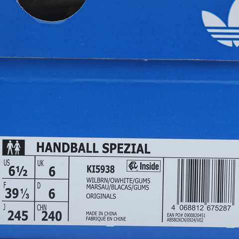 adidas Originals阿迪三叶草2025中性HANDBALL SPEZIALENERGYKI5938