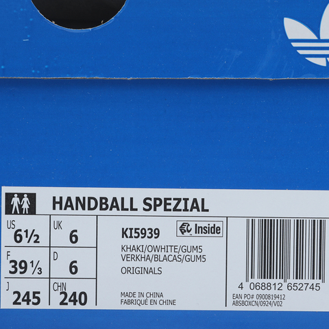 adidas Originals阿迪三叶草2025中性HANDBALL SPEZIALENERGYKI5939