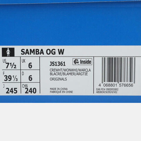 Adidas Original阿迪三叶草2025中性SAMBA OG WORI-CLASSICJS1361