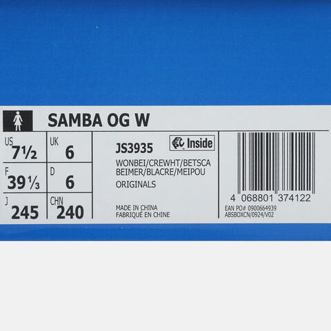 Adidas Original阿迪三叶草2025中性SAMBA OG WORI-CLASSICJS3935