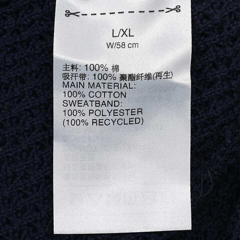 Adidas Original阿迪三叶草2025中性CLOT KNT BUCKET渔夫帽JP4208