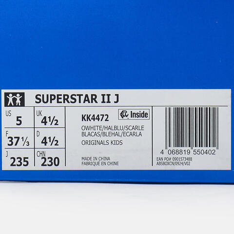 Adidas Original阿迪三叶草2025男大童SUPERSTAR II J三叶草童装KK4472