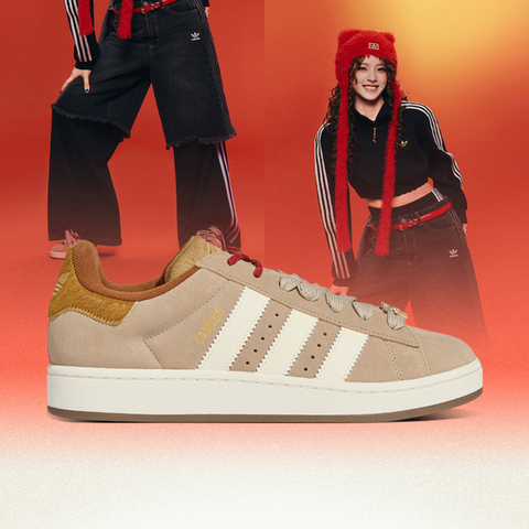 Adidas Original阿迪三叶草2025中性CAMPUS 00sORI-CLASSICKJ8724