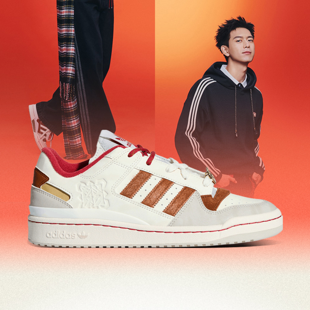 Adidas Original阿迪三叶草2025中性FORUM LOW CLORI-BBALLKJ8751