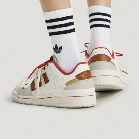 Adidas Original阿迪三叶草2025中性FORUM LOW CLORI-BBALLKJ8751