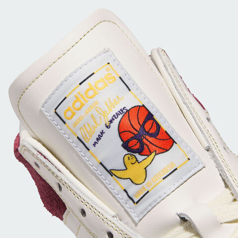 Adidas Original阿迪三叶草2026中性GONZ JABBAR HIENERGYJR4891