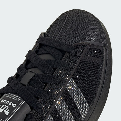 Adidas Original阿迪三叶草2026中性SUPERSTAR II WORI-CLASSICIH4200