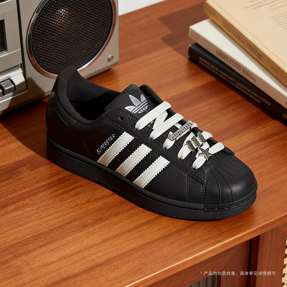 Adidas Original阿迪三叶草2026中性SUPERSTAR II WORI-CLASSICIH1628