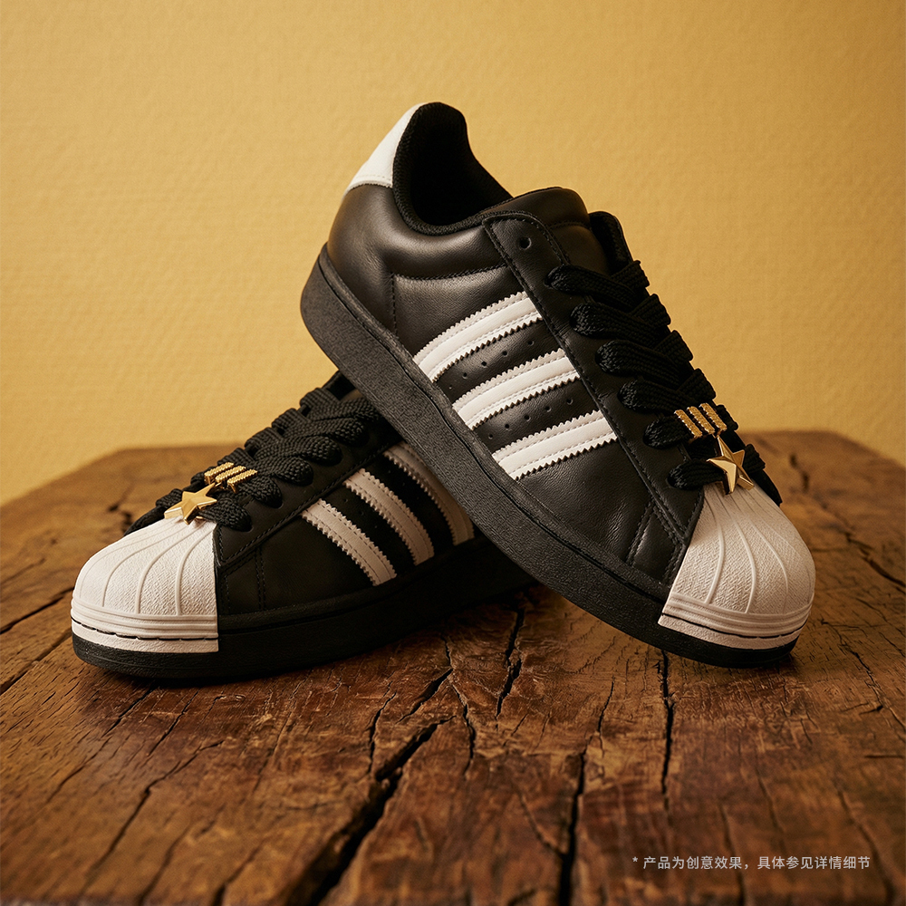 Adidas Original阿迪三叶草2026中性SUPERSTAR ST WORI-CLASSICJR7444