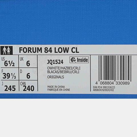 Adidas Original阿迪三叶草2026中性FORUM 84 LOW CLORI-BBALLJQ1524