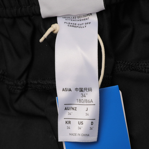 Adidas Original阿迪三叶草2026男子P ESS W PNT梭织长裤KD6571