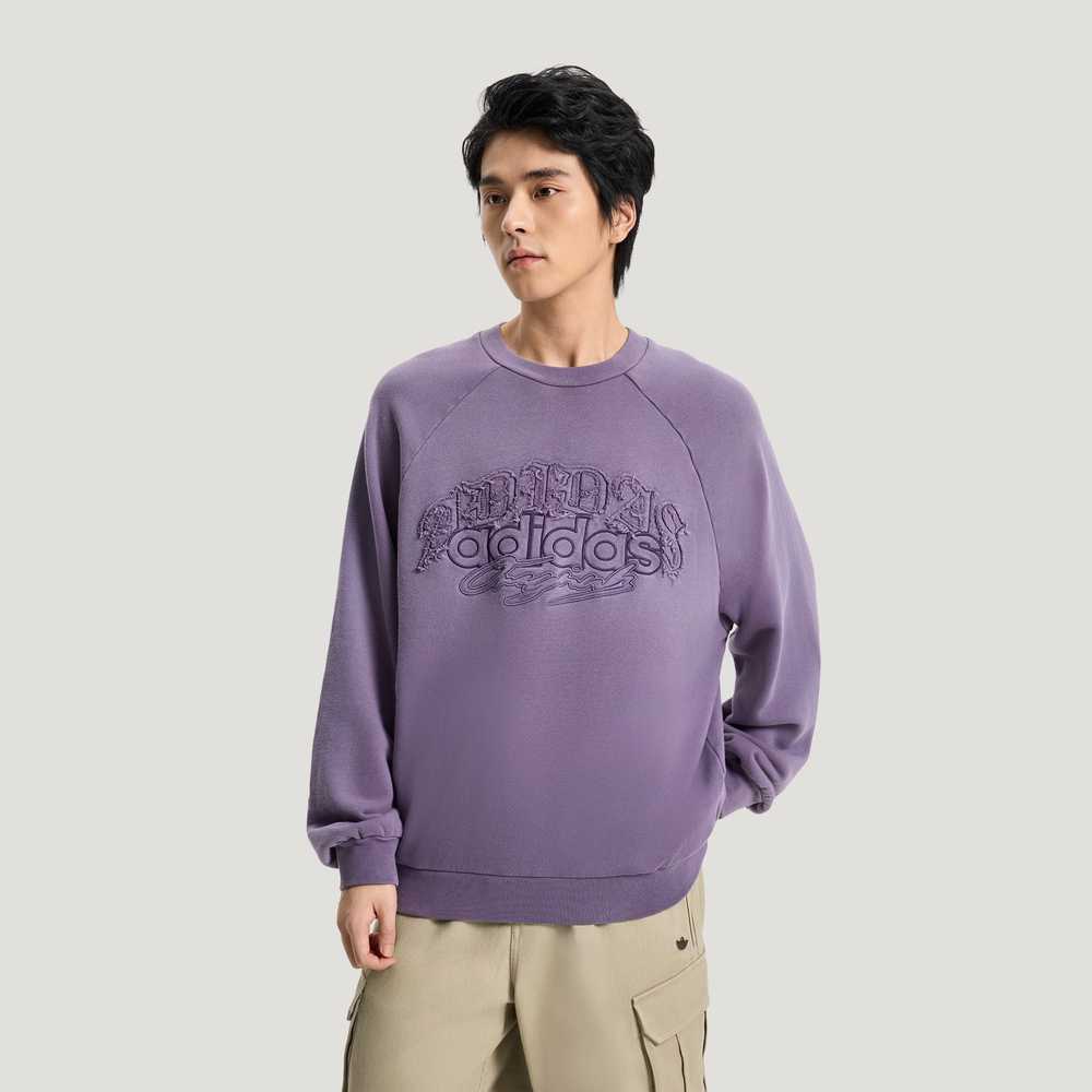 Adidas Original阿迪三叶草2026男子SWEAT CREW M针织无帽卫衣KR5048