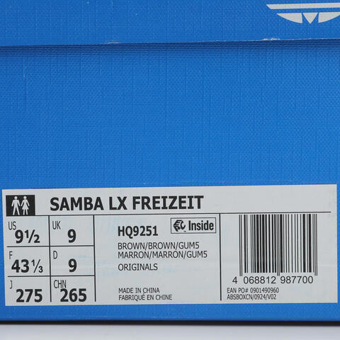 Adidas Original阿迪三叶草2026中性SAMBA LX FREIZEITORI-CLASSICHQ9251